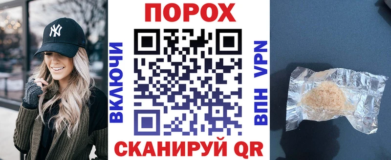 Амфетамин Розовый  купить закладку  Усолье 