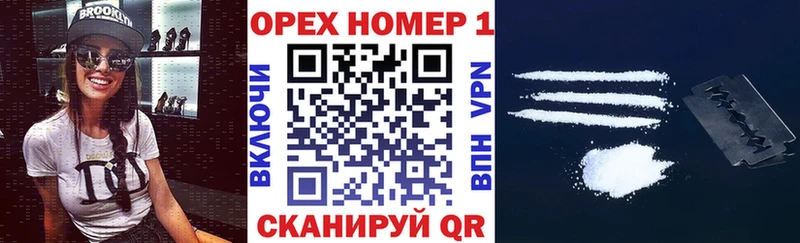 Cocaine Эквадор  купить   Усолье 