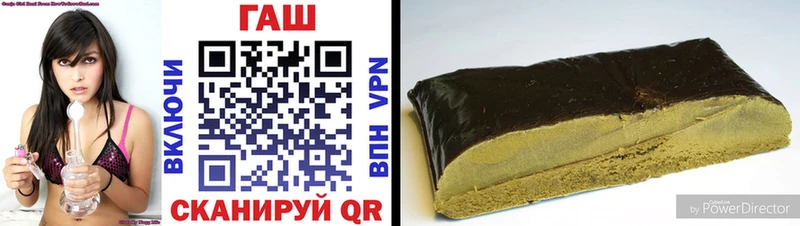 Гашиш Cannabis  Усолье 
