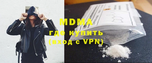 PSILOCYBIN Медногорск