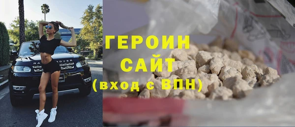 кокаин перу Магадан