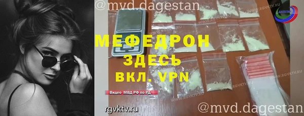 героин Ачинск