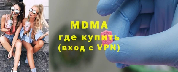 кокаин перу Магадан