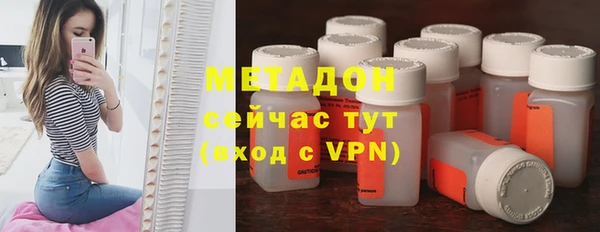 кокаин перу Магадан