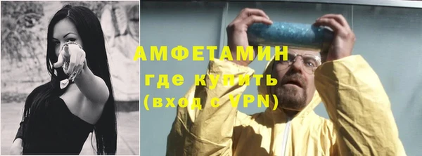 кокаин перу Магадан