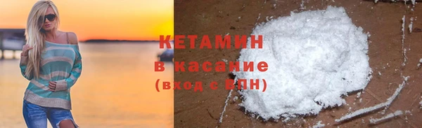 соль курить ск Майский