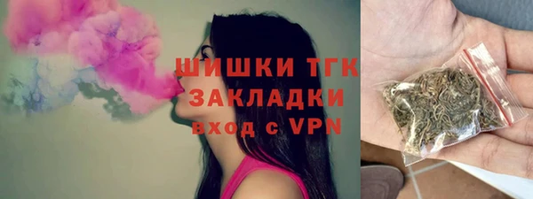 PSILOCYBIN Медногорск