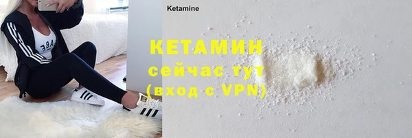 PSILOCYBIN Медногорск
