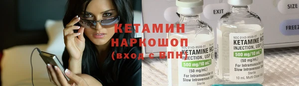 кокаин перу Магадан