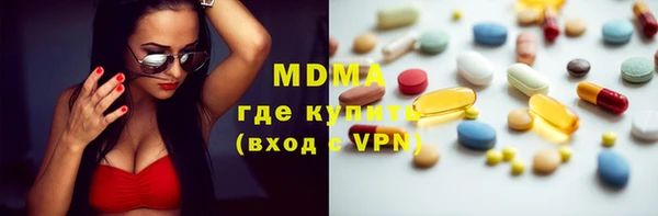 соль курить ск Майский