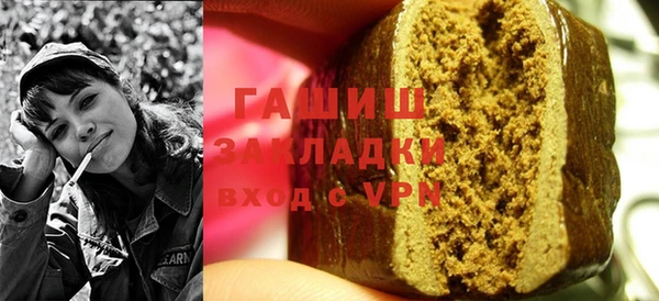 кокаин перу Магадан