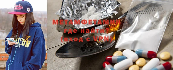 PSILOCYBIN Медногорск