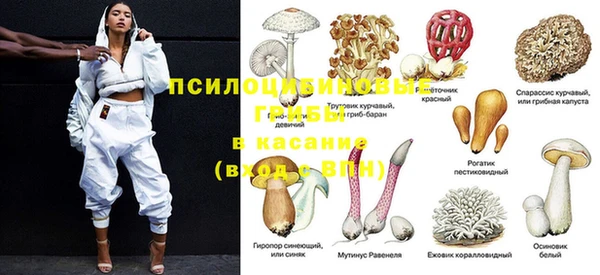 кокаин перу Магадан