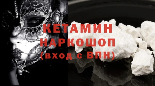 соль курить ск Майский
