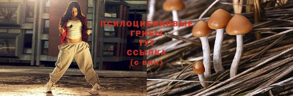 кокаин перу Магадан