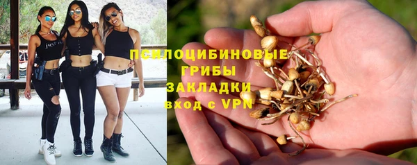 кокаин перу Магадан