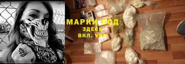 PSILOCYBIN Медногорск