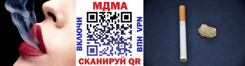 MDMA Molly  Усолье 